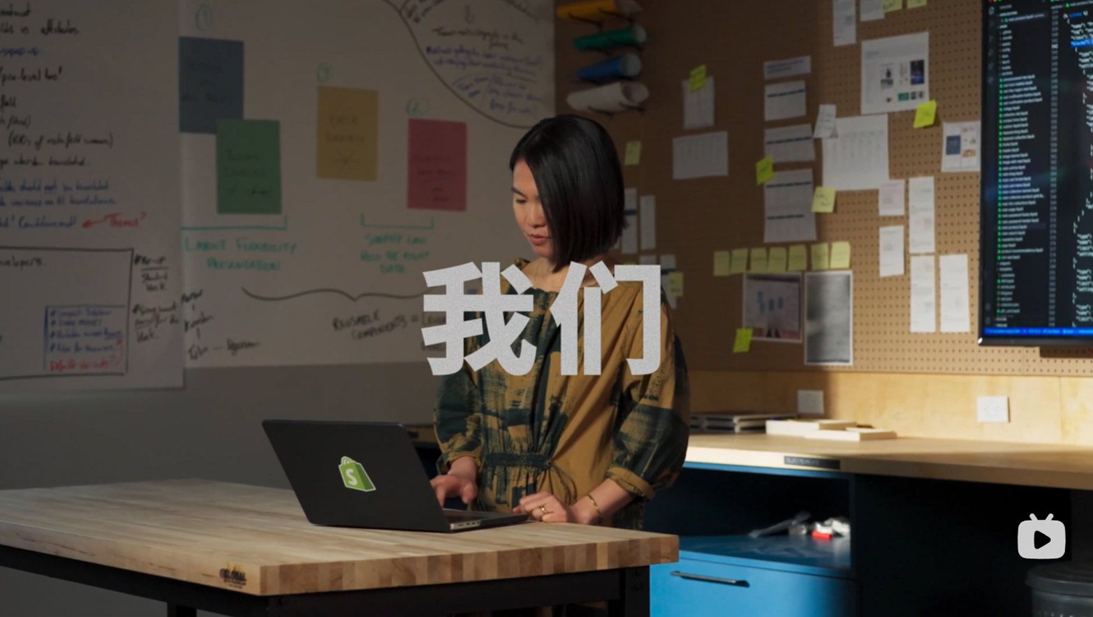 2025官方最新故事短片